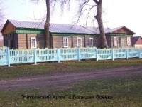 boevka_2