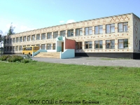 boevka_3