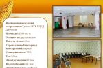 gallery1