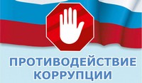 antikorrupcia