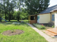 svishni-