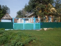 svishni-