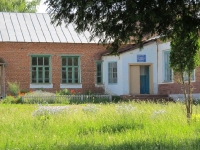 svishni-
